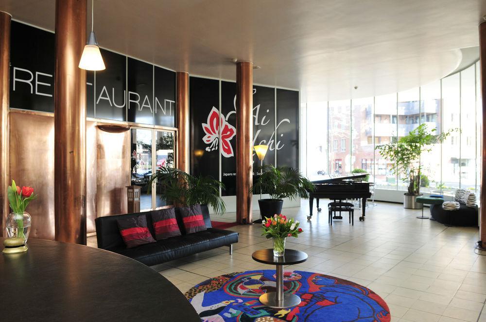 Gooiland Hotel Hilversum Eksteriør bilde